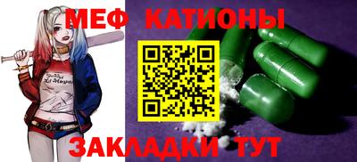 метадон Можга