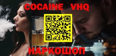 2c-b Нарткала