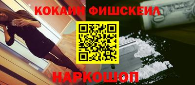 круглые Моздок