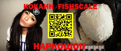 СК Нальчик