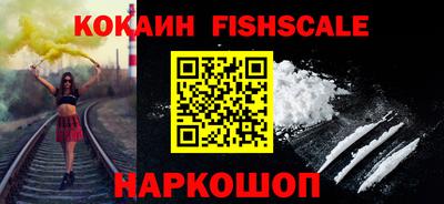 метадон Можга