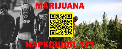 метадон Можга