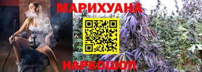метадон Можга