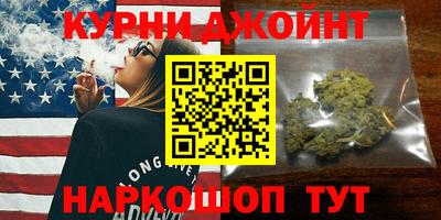 круглые Моздок