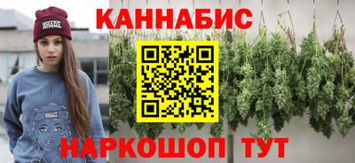 прущая мука Можайск