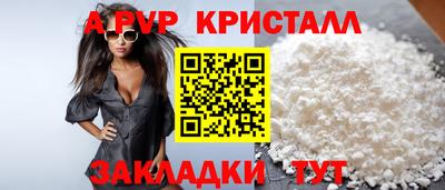 круглые Моздок