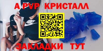круглые Моздок