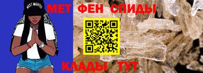 прущая мука Можайск