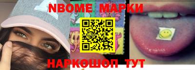 круглые Моздок