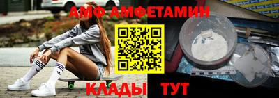 прущая мука Можайск