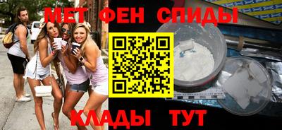 прущая мука Можайск