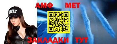 СК Нальчик