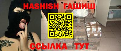 метадон Можга