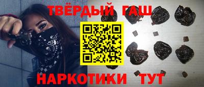 метадон Можга