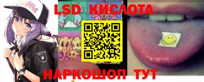 метадон Можга