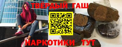 метадон Можга