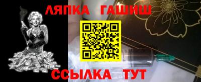СК Нальчик