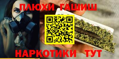 круглые Моздок