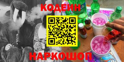 прущая мука Можайск