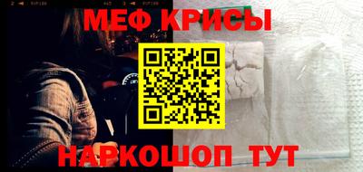 метадон Можга